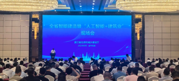 微信图片_20250929085709_104_31.jpg
