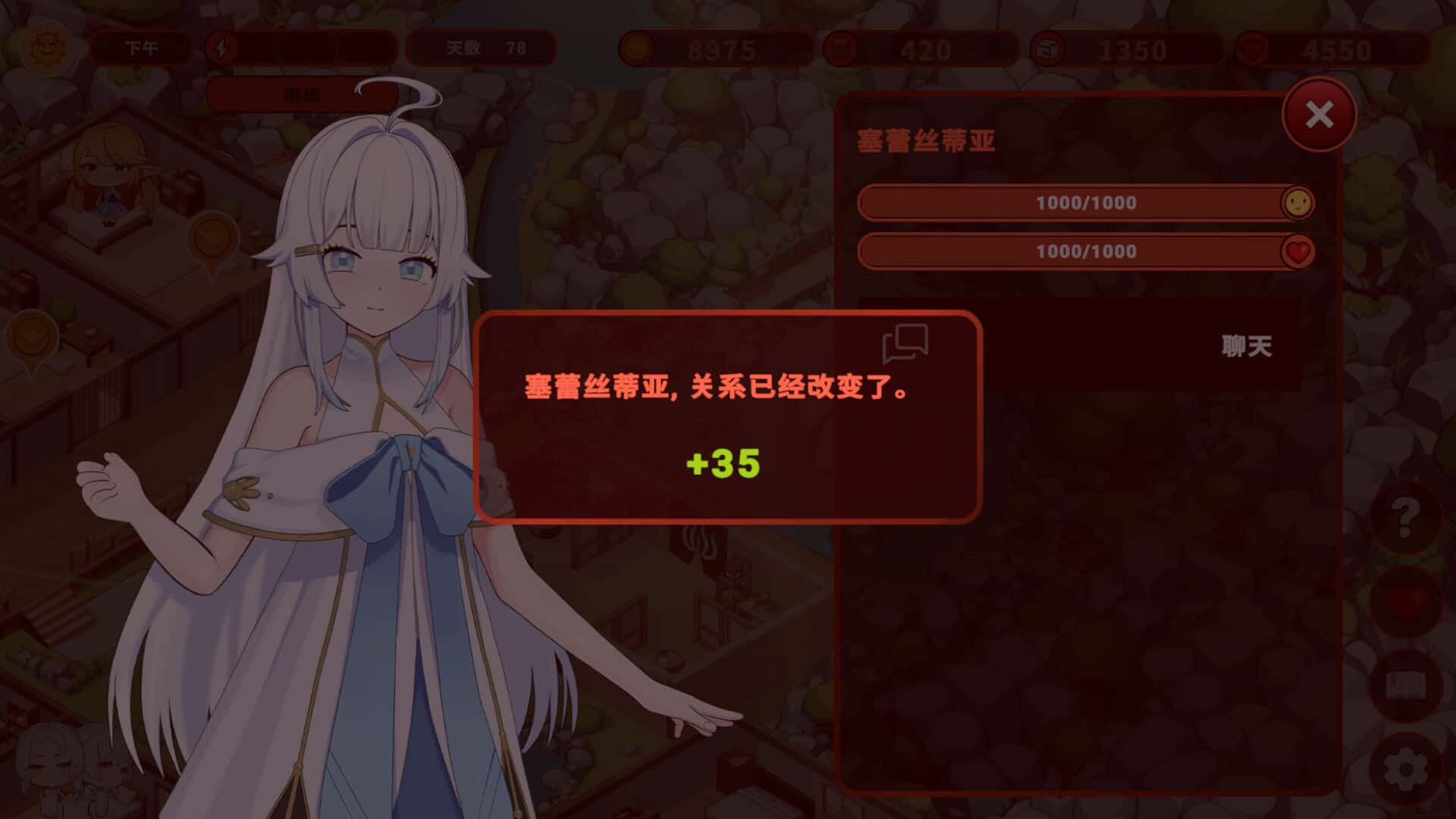 视觉数据3